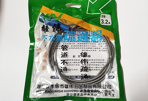 輪播圖3